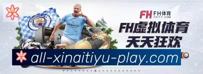 数据分析功能